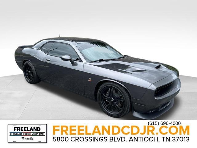 2020 Dodge Challenger
