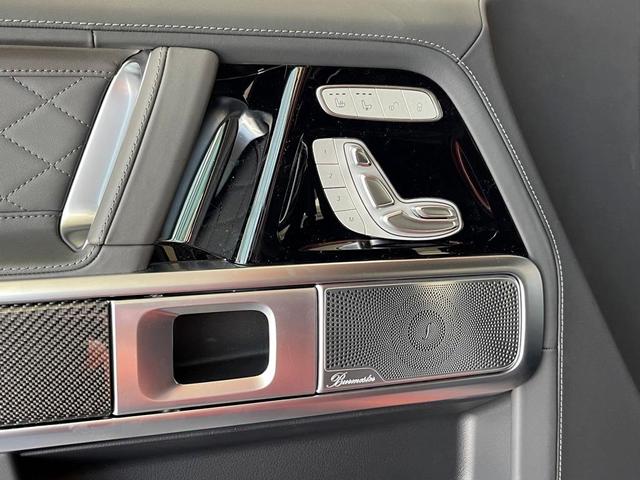 Photo of 2023 Copper Orange Mercedes-Benz AMG G 63