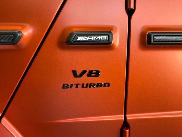 Photo of 2023 Copper Orange Mercedes-Benz AMG G 63