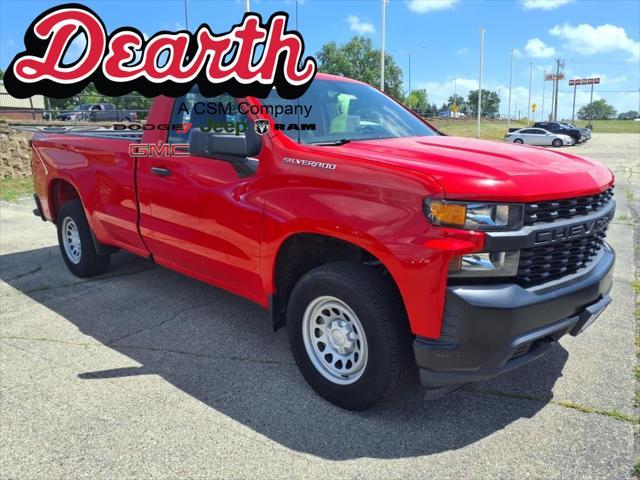 2020 Chevrolet Silverado 1500