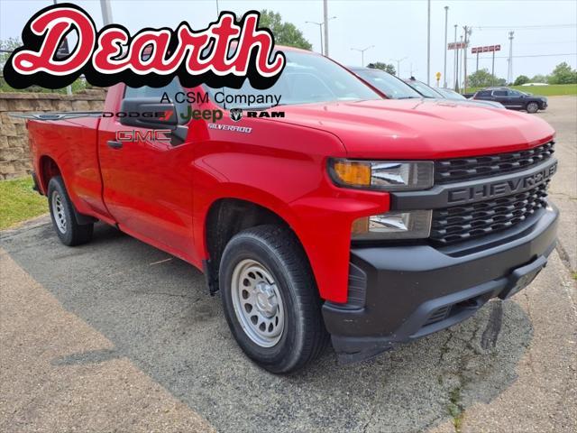 2020 Chevrolet Silverado 1500