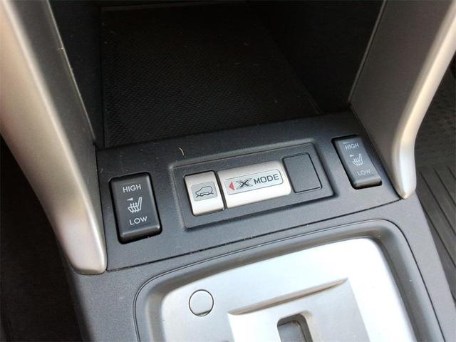 Photo of 2017 Crystal White Pearl Subaru Forester