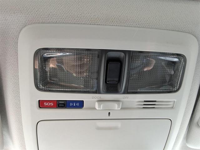 Photo of 2017 Crystal White Pearl Subaru Forester