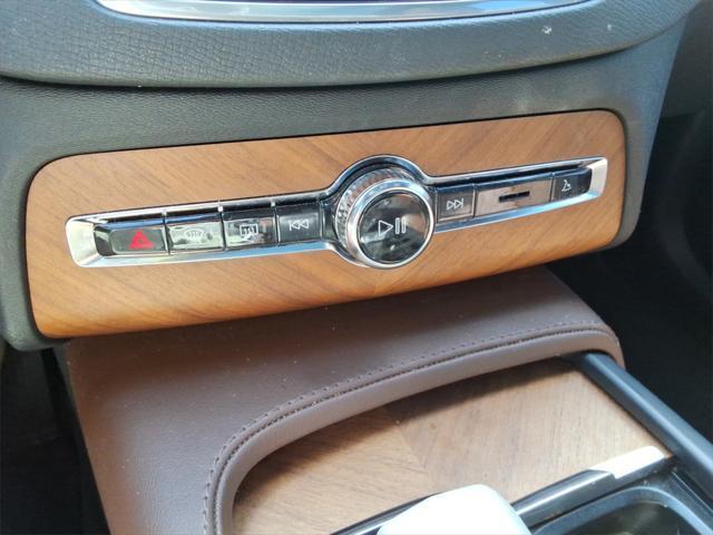 Photo of 2023 Black Volvo XC90