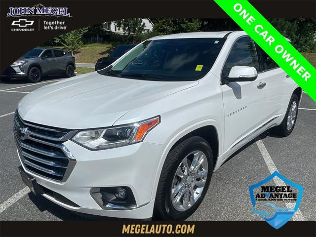 2020 Chevrolet Traverse