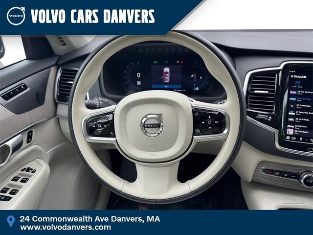 Photo of 2024 Denim Blue Metallic Volvo XC90