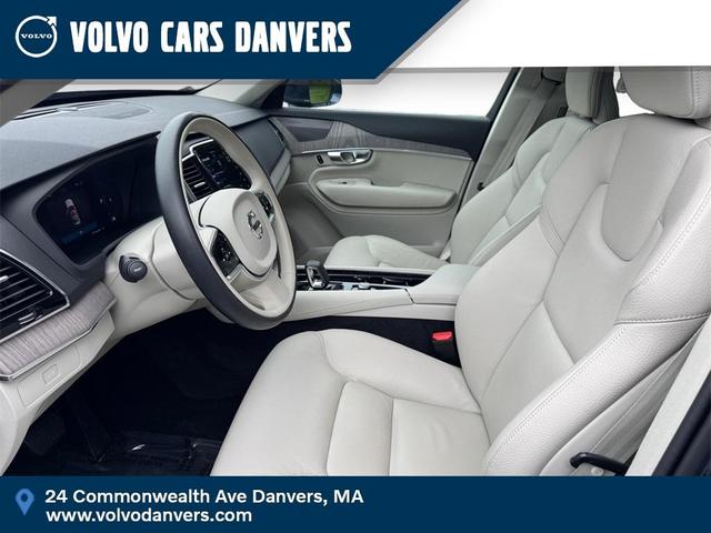 Photo of 2024 Denim Blue Metallic Volvo XC90