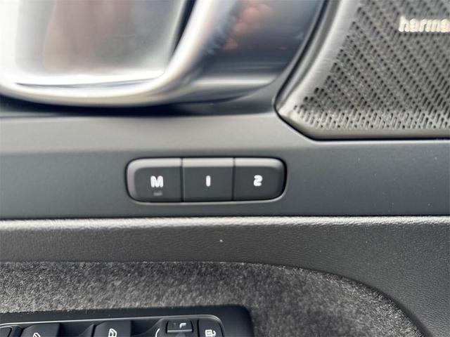 Photo of 2026 Vapour Gray Volvo XC40