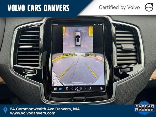 Photo of 2024 Gray Volvo XC90 Recharge Plug-In Hybrid