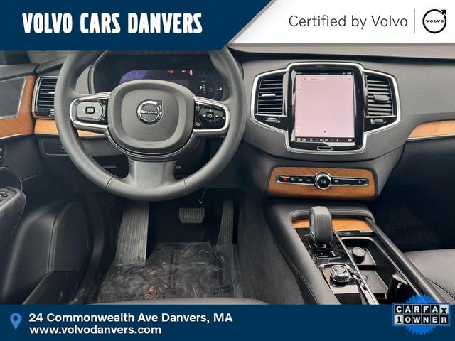 Photo of 2024 Gray Volvo XC90 Recharge Plug-In Hybrid