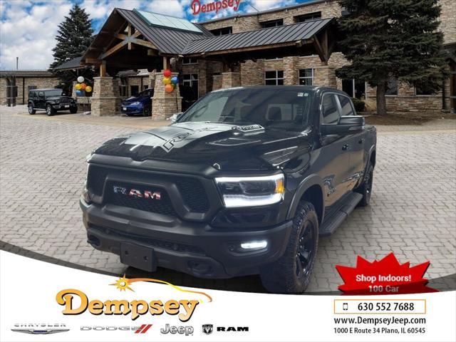 2023 RAM 1500