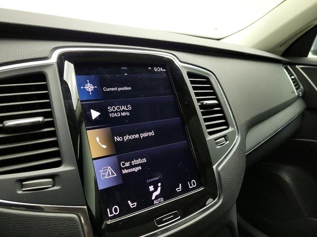 Photo of 2020 Blue Volvo XC90