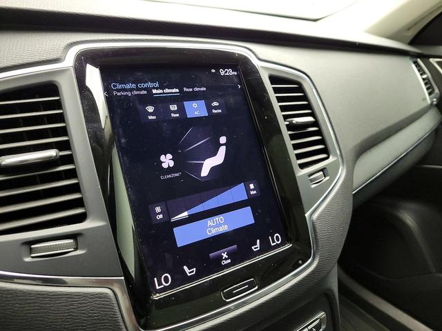Photo of 2020 Blue Volvo XC90