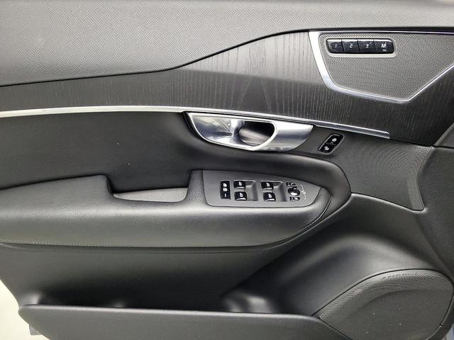 Photo of 2020 Blue Volvo XC90