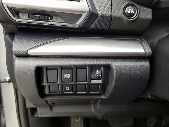Photo of 2023 Silver Subaru Forester