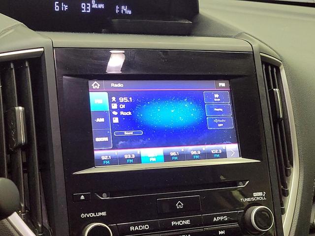 Photo of 2023 Silver Subaru Forester