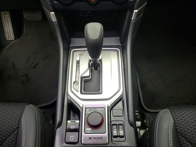 Photo of 2023 Silver Subaru Forester