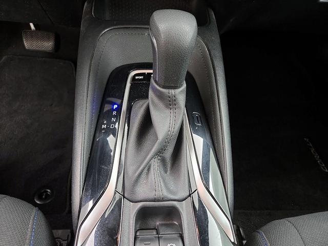 Photo of 2020 Blue Toyota Corolla