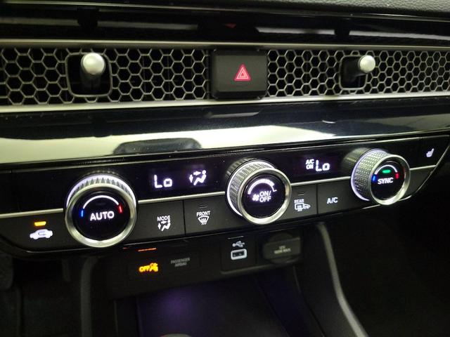 Photo of 2022 Blue Honda Civic