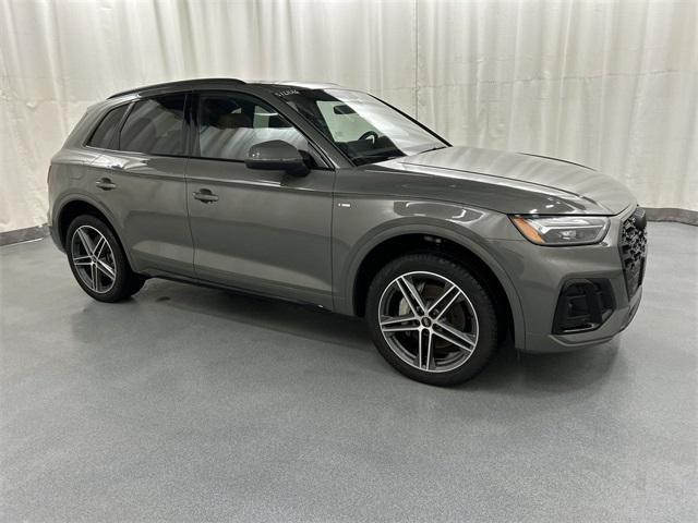 2023 Audi Q5 E