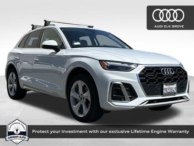 2025 Audi Q5