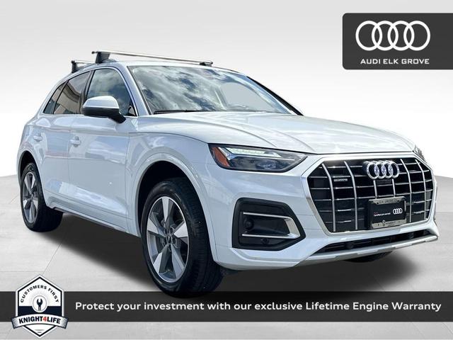 2024 Audi Q5