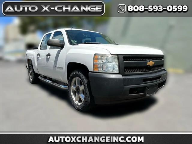 2013 Chevrolet Silverado 1500