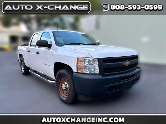 2013 Chevrolet Silverado 1500