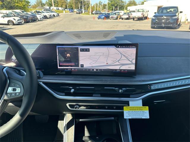 Photo of 2026 Gray BMW X5