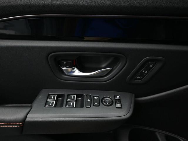 Photo of 2023 Diffused Sky Pearl Honda Pilot