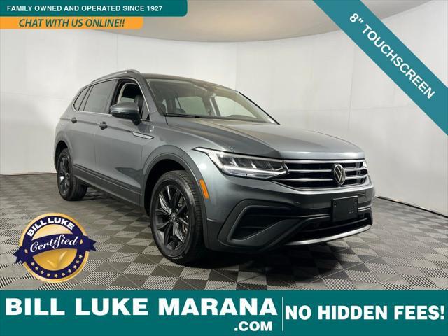 2024 Volkswagen Tiguan