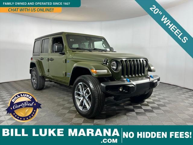 2024 Jeep Wrangler 4xe