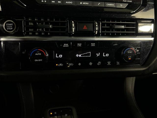 Photo of 2024 Gun Metallic Nissan Pathfinder