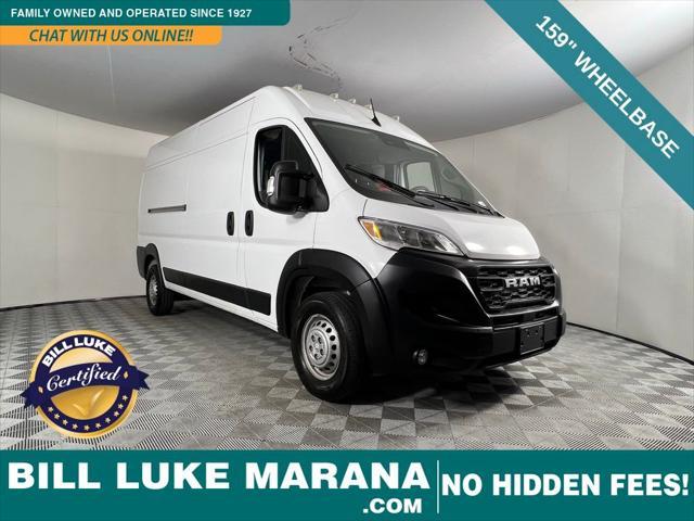 2024 RAM Promaster 2500
