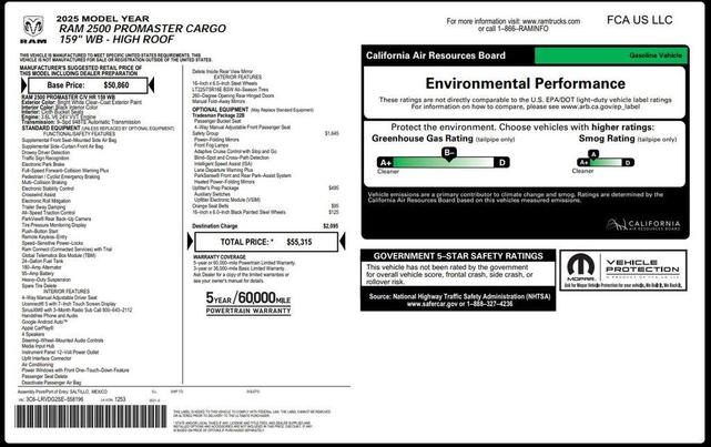 Photo of 2025 Bright White Clearcoat RAM ProMaster 2500