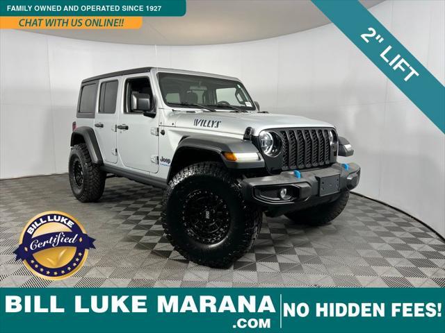 2023 Jeep Wrangler 4xe