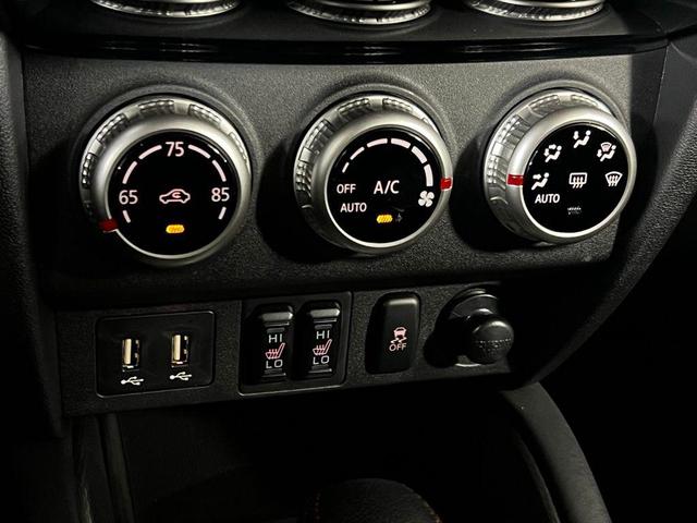 Photo of 2024 Mercury Gray Metallic Mitsubishi Outlander Sport