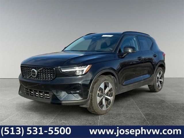 2023 Volvo XC40