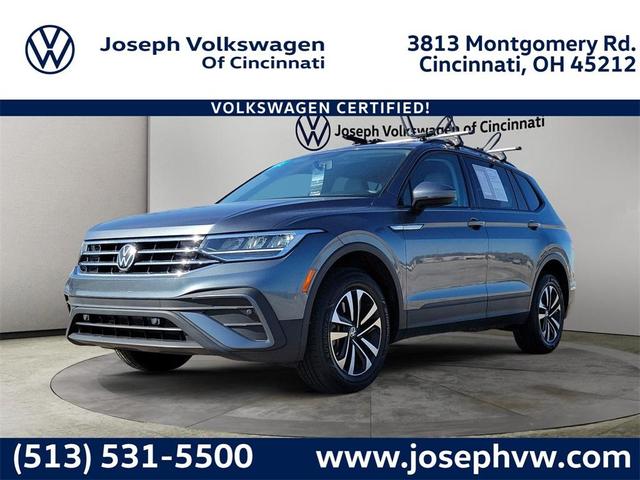 2022 Volkswagen Tiguan