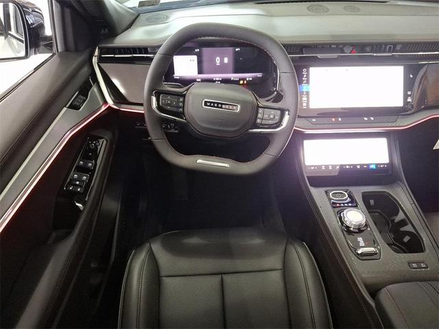Photo of 2025 Silver Zynith Clearcoat Jeep Wagoneer S