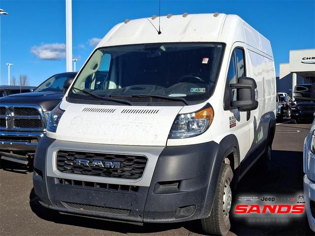 2020 RAM Promaster 2500