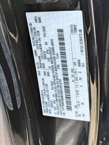 Photo of 2025 Agate Black Metallic Ford F-350