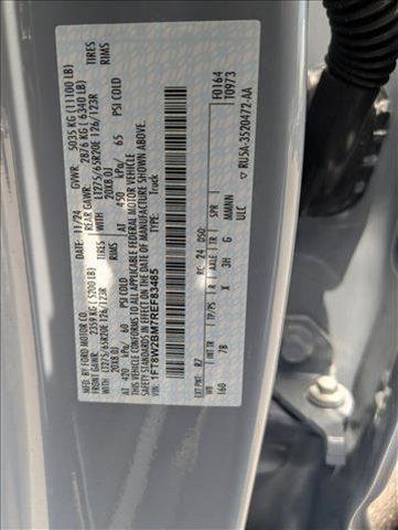 Photo of 2024 Glacier Gray Metallic Tri-Coat Ford F-250