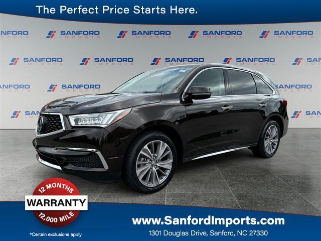 2018 Acura MDX