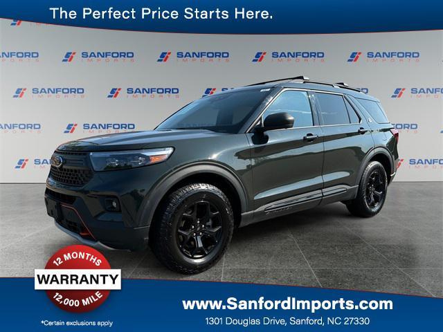 2022 Ford Explorer