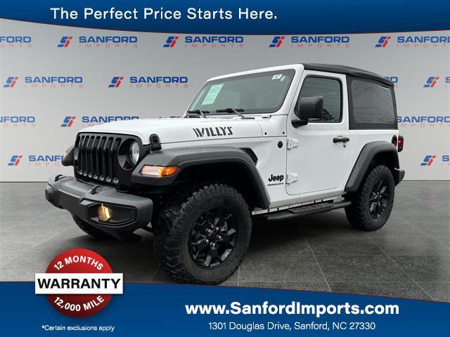 2023 Jeep Wrangler