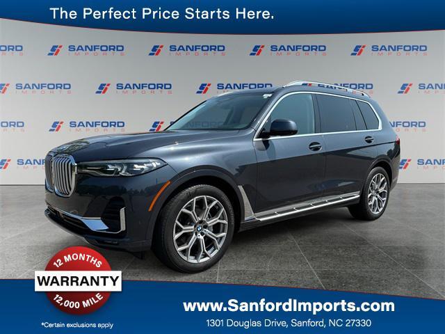 2020 BMW X7