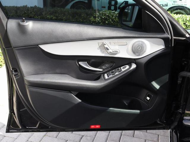 Photo of 2021 Black Mercedes-Benz C-Class