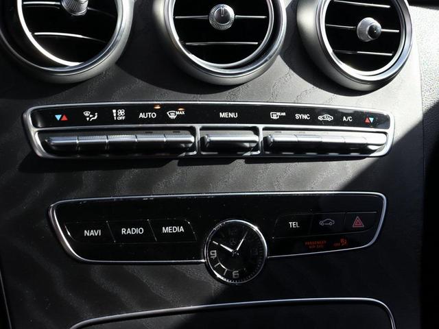 Photo of 2021 Black Mercedes-Benz C-Class