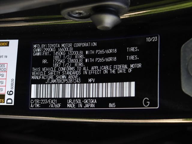 Photo of 2023 Caviar Lexus GX 460